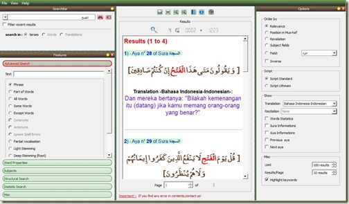 alfanous english desktop interface alfanous english desktop interface