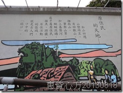 CIMG0391 CIMG0391