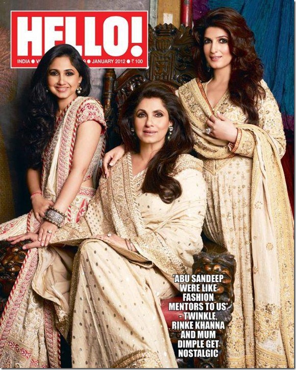 Dimple_Kapadia_Saree