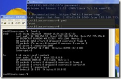 ssh_connected ssh_connected