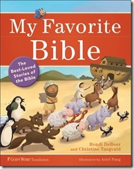My Favorite Bible cover