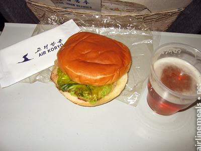 Airlines dinner: Arabic AirLines, Baltic Airline, Canadian Airline, China Airline, French Airline, and many more