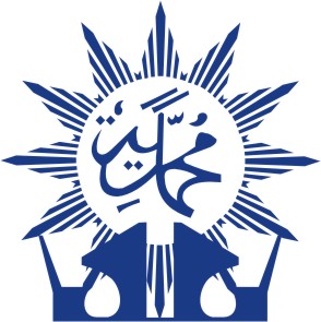 Logo Sd Muhammadiyah