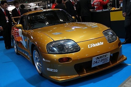 [Nats-Child-Speed-660GT-42.jpg]