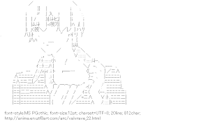 [AA]L-elf (Valvrave the Liberator)