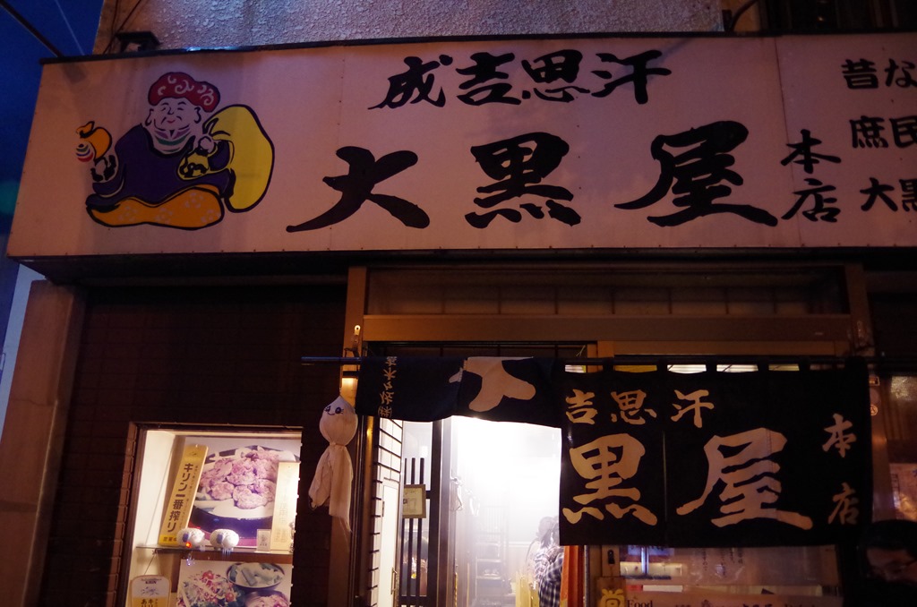 [IMGP5759%255B3%255D.jpg]
