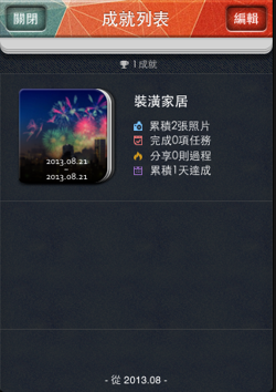 [dreamsmile-14%255B2%255D.png]
