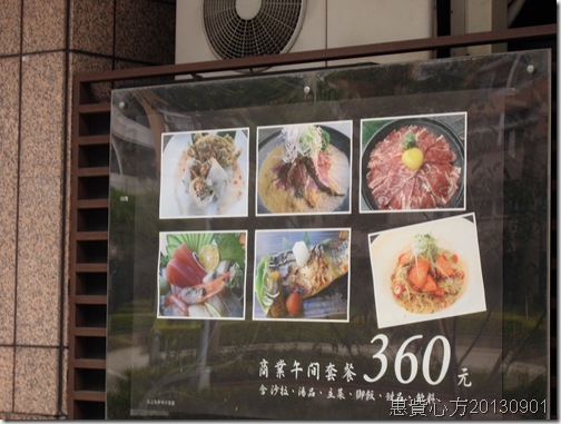 CIMG0374 CIMG0374