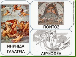 ΓΟΡ5 ΓΟΡ5