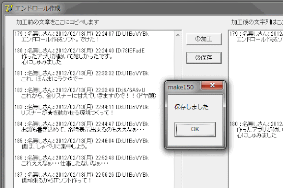 008.gif
