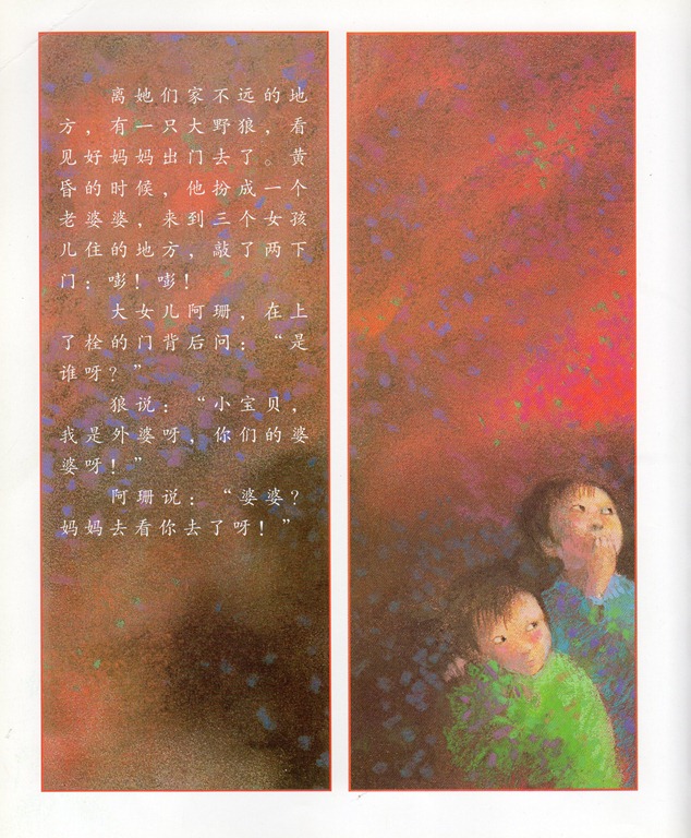 [a394%255B3%255D.jpg]