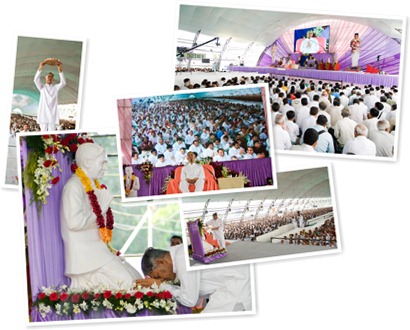 View album