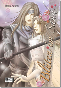 Sajou o Yuku Hana