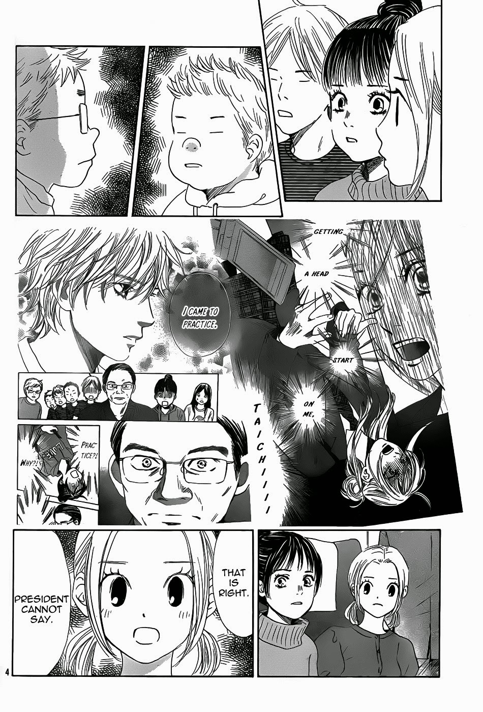 [Chihayafuru%2520-%2520134%2520-2%255B3%255D.jpg]