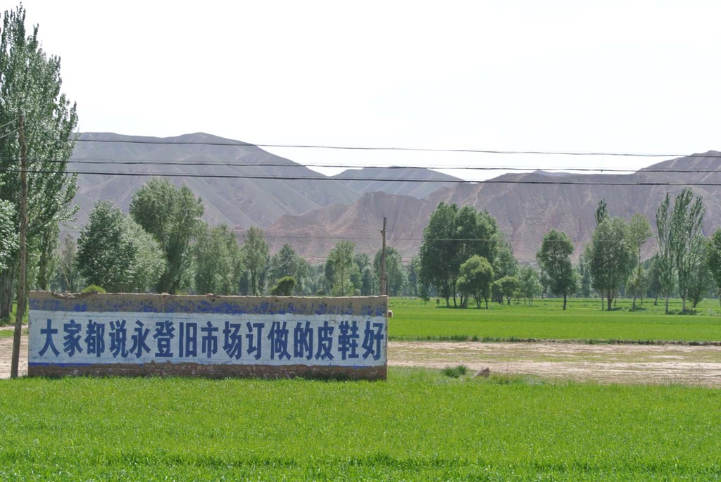 [DSC_3192%255B4%255D.jpg]