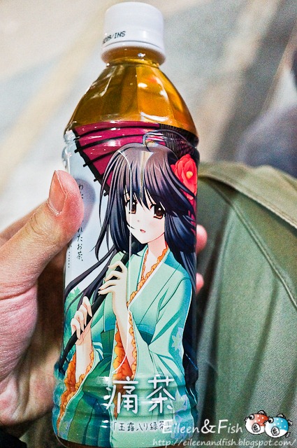 [jp-27-6%255B3%255D.jpg]