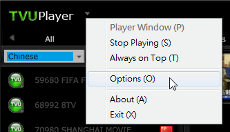 tvuplayer01