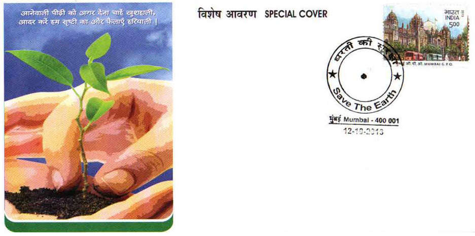 [image%255B16%255D.png]