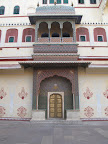 City Palace