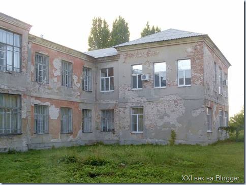 Муниципальная больница снаружи Муниципальная больница снаружи