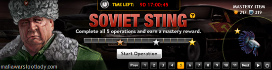 ops1 ops1