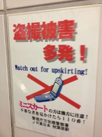 [viral-picdump-pics-4%255B2%255D.jpg]
