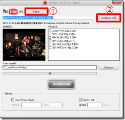 youtubedl03 youtubedl03