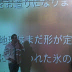 CIMG5184.JPG