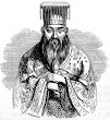 Confucius 5
