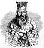 Confucius 5