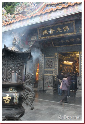 IMG_5067 IMG_5067