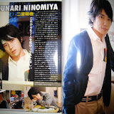 サイズ: 640 x 480 ... 年1月号二宮和也・錦戸亮『流星 ...5451767910409189122