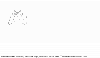 TwitAA 2011-12-07 21:39:38
