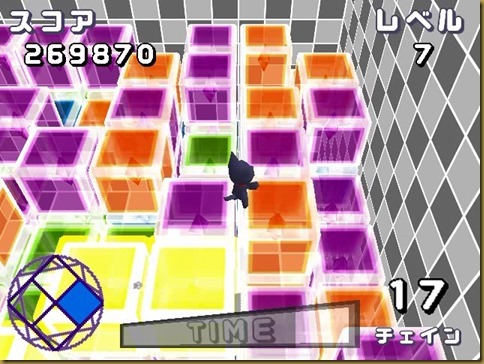 1段ずつ 1段ずつ