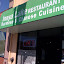 Innya Storefront.jpg Innya Storefront.jpg
