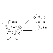 MIXI icon size W180xH180