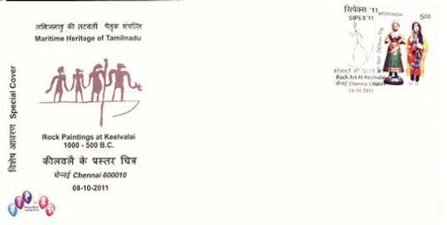 [image%255B18%255D.png]