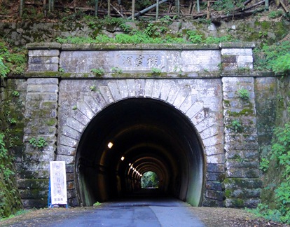 DSC00026 DSC00026