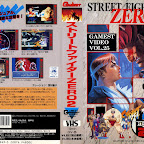 Gamest_Video_25_A.jpg