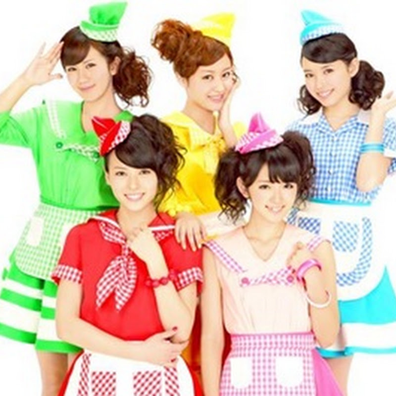 ºC-ute: Dai Nana Sho ~Utsukushikutte Gomen ne~ [Mini-review]