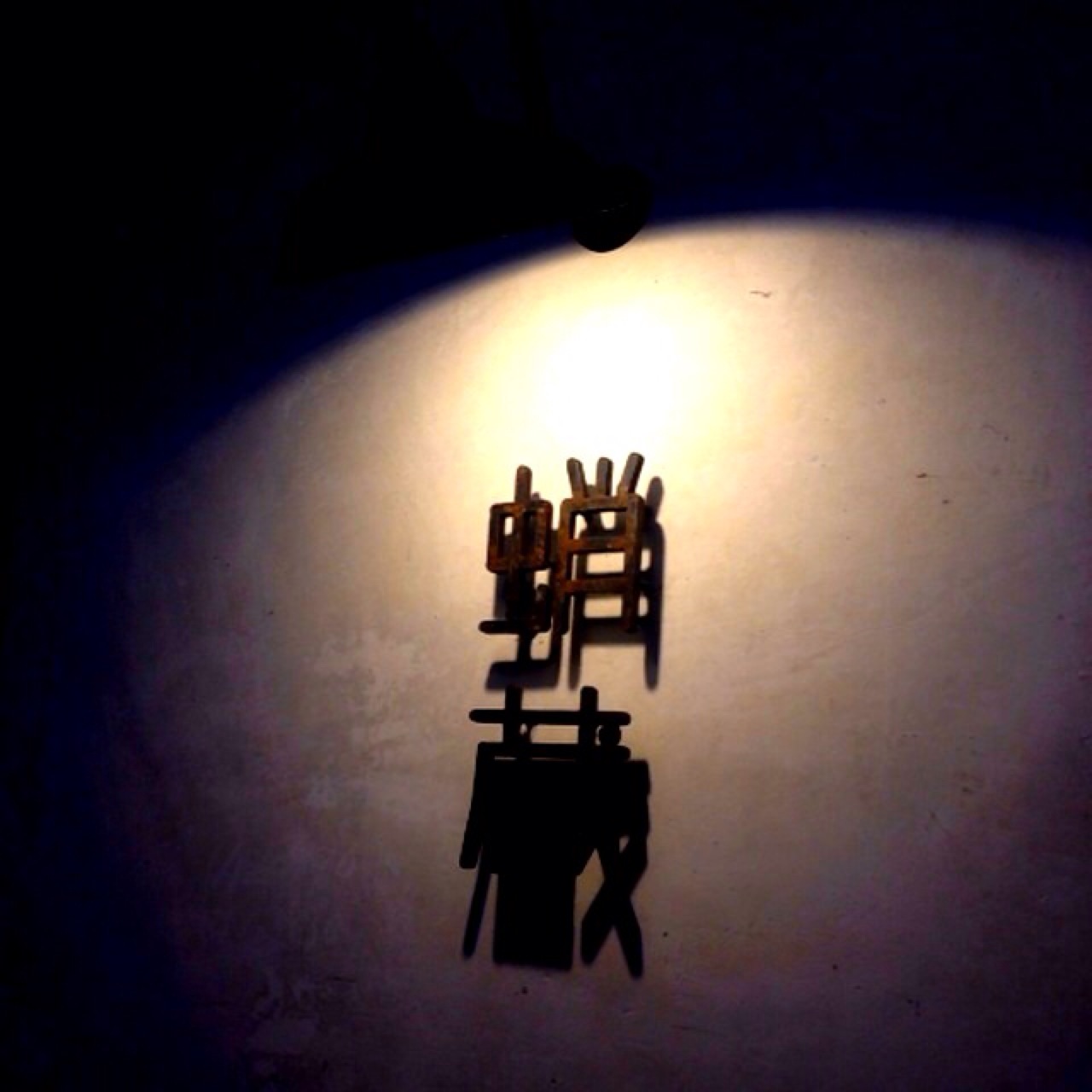 20120701075429.jpg