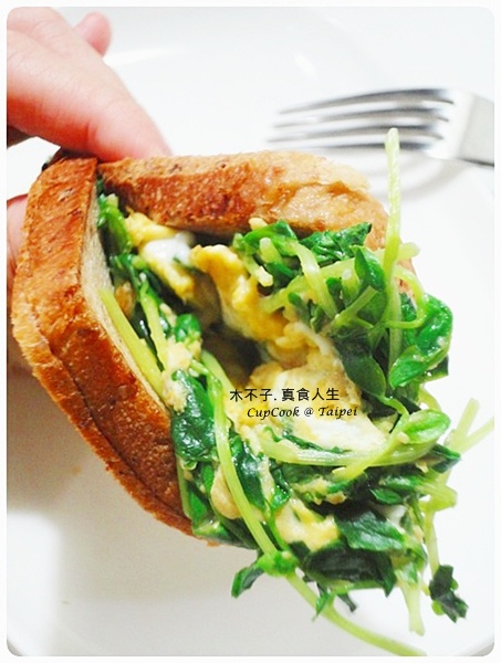 Pea Sprouts Egg Toast Recipe (3)