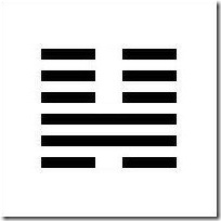 I Ching 46 Sheng I Ching 46 Sheng