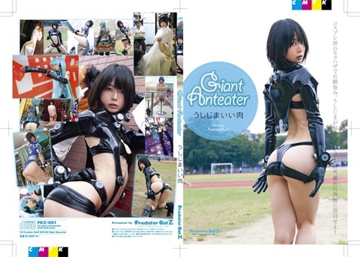 tumblr_lyq9r6fHNd1r8v6fpo1_1280