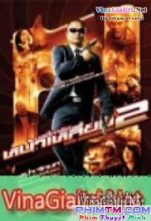 Vệ Sĩ 2 - The Bodyguard 2