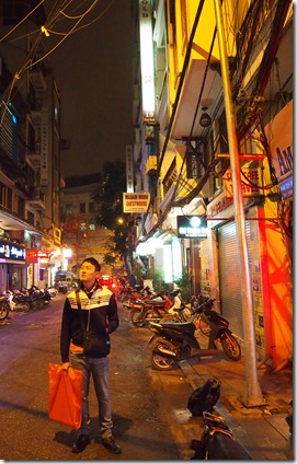 P1053587