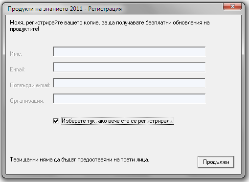 [image18.png]