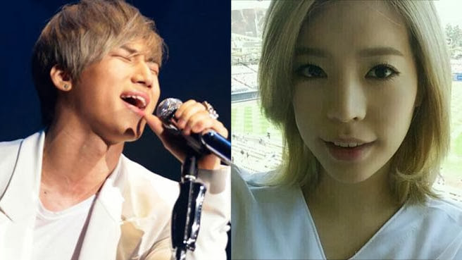 Dae Sung & Sunny no Infinite Challenge.jpg