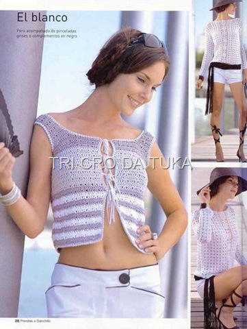 [ideias%252012%255B1%255D.jpg]