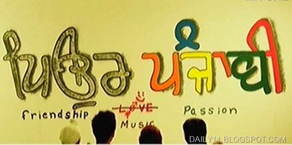 [punjabi%2520film%2520pure%2520punjabi%25209%255B1%255D.jpg]